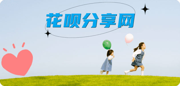 玉林蚂蚁信用卡怎么提现出来?信用卡怎么套,信用卡提现靠谱商家